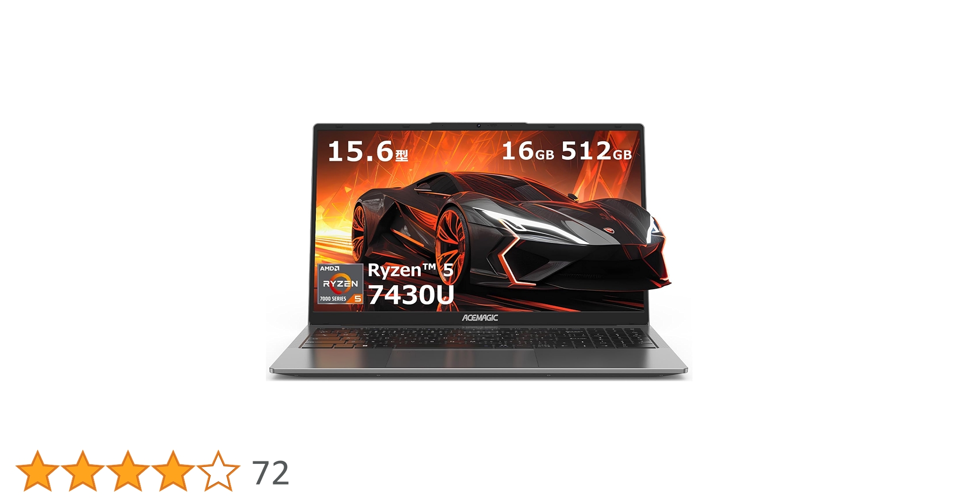 ACEMAGIC ノートPC 15.6インチ Ryzen 5 7430U Amazon.co.jp: ACEMAGIC ノートパソコン Ryzen 5 7430U ノートPC