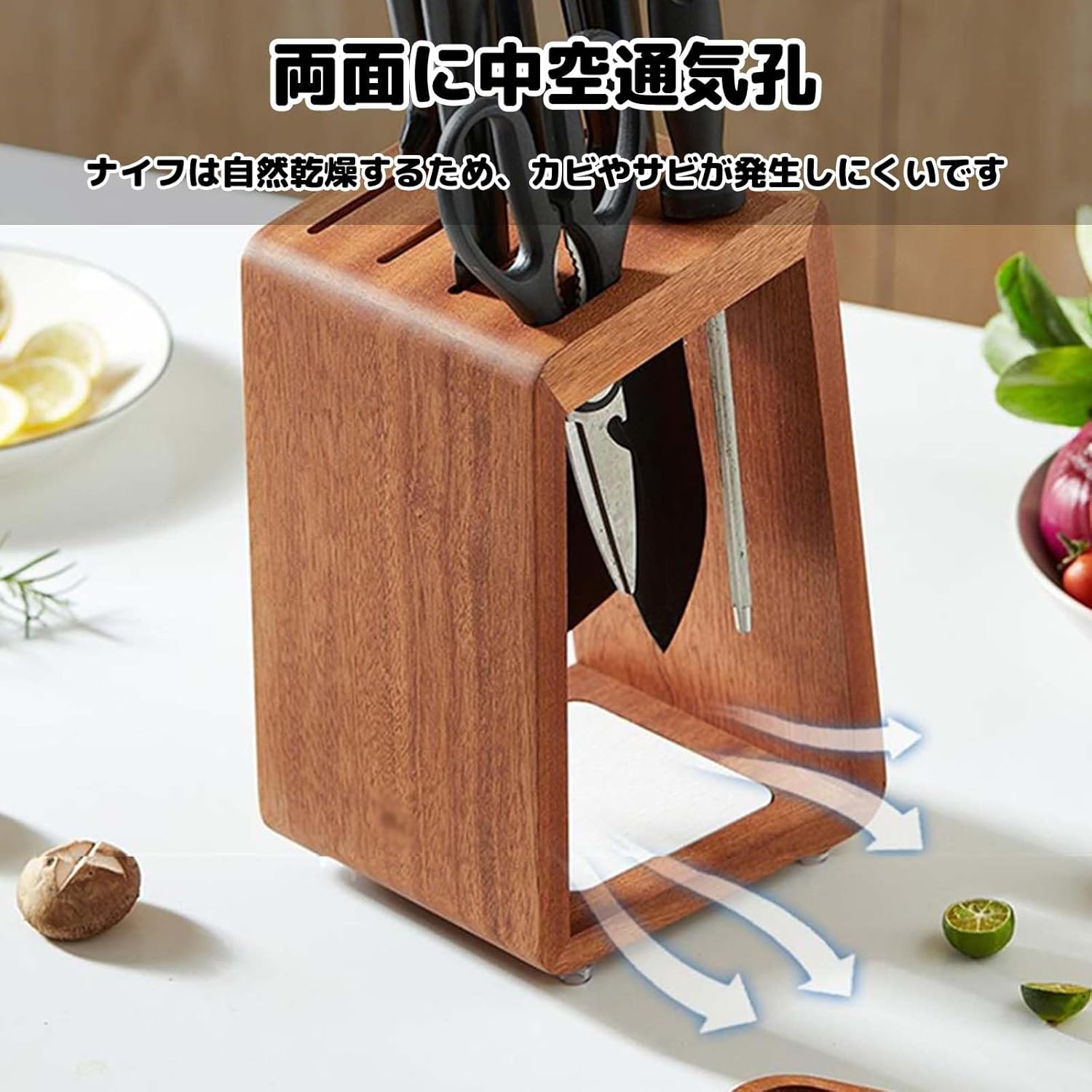 PNJKGY 包丁 包丁スタンド 黒檀製 キッチン 収納 水切りを収納する 包丁ケース スケルトンデザイン キッチンツール 換気と防