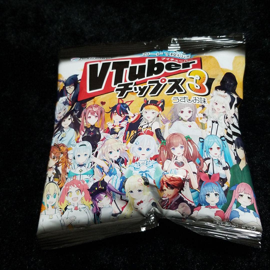 Amazon.co.jp: VTuberチップス3 カード : おもちゃ