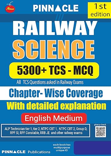 Railway Science 5300+ TCS MCQ Chapter-Wise Coverage | with detailed explanation | Railway | ALP Technician tier (I / II) | NTPC CBT 1 | NTPC CBT 2 | Group D | RPF SI | RPF Constable | RRB JE | and other railway exams | English Medium