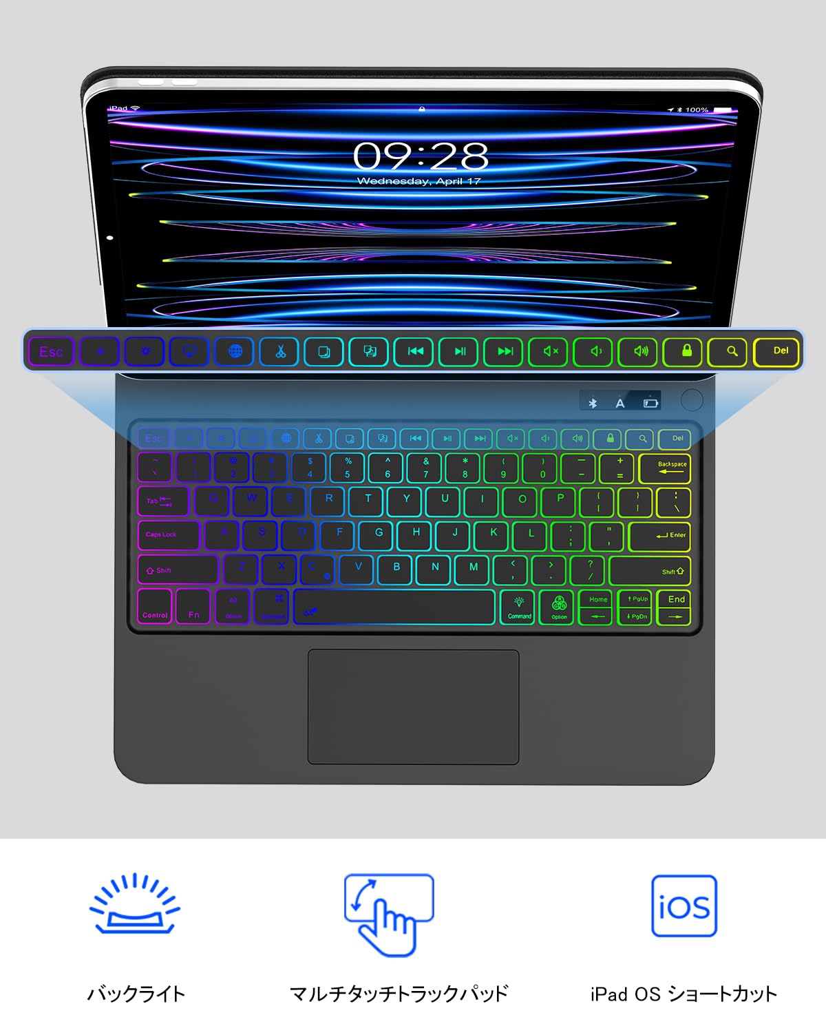 Amazon.co.jp: 【2025年最新型】マジックキーボード iPad Air 13インチ