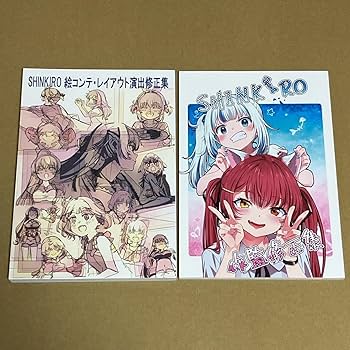 C106 ねこきゃとてぃくす 新刊 Thank You Book C106 ねこきゃとてぃくす 新刊 Thank You Book C106 ねこきゃとて