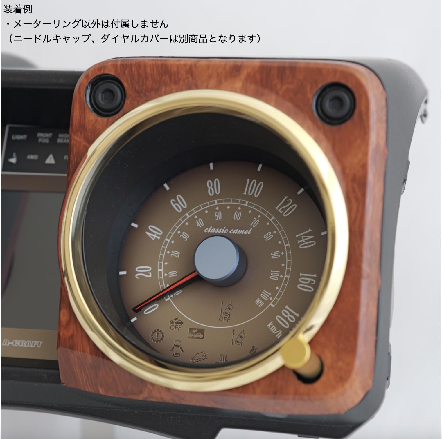 Amazon.co.jp: ジムニー JB64 74専用設計 メーターリング（左右セット