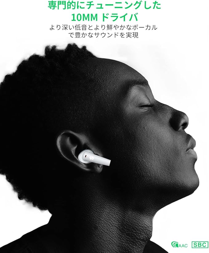 Amazon Co Jp 45ms 進化版 超低遅延 Black Shark ワイヤレスイヤホン Bluetooth5 1 ゲーミングイヤホン かわいい Led 絵文字インジケータ 完全ワイヤレスイヤホン タッチ操作 音楽 ゲームモード搭載 Bluetooth5 1対応 Ipx5防水 最大24時間音楽再生 Iphone