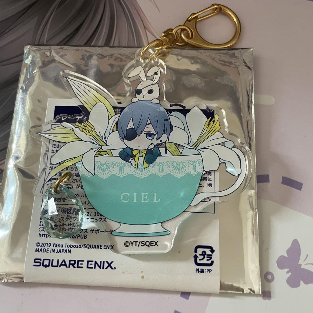 黒執事 トレーディングティーカップアクリルキーホルダー　3種 X-এ 黒執事 Black Label: 