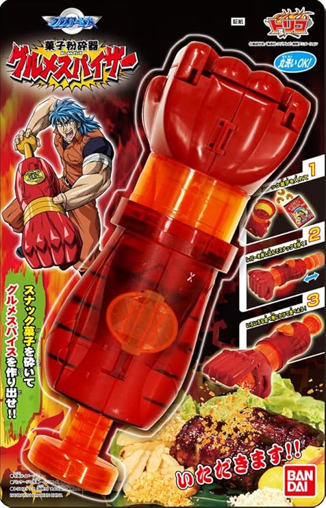 Amazon トリコ 菓子粉砕器 グルメスパイザー クッキングトイ おもちゃ