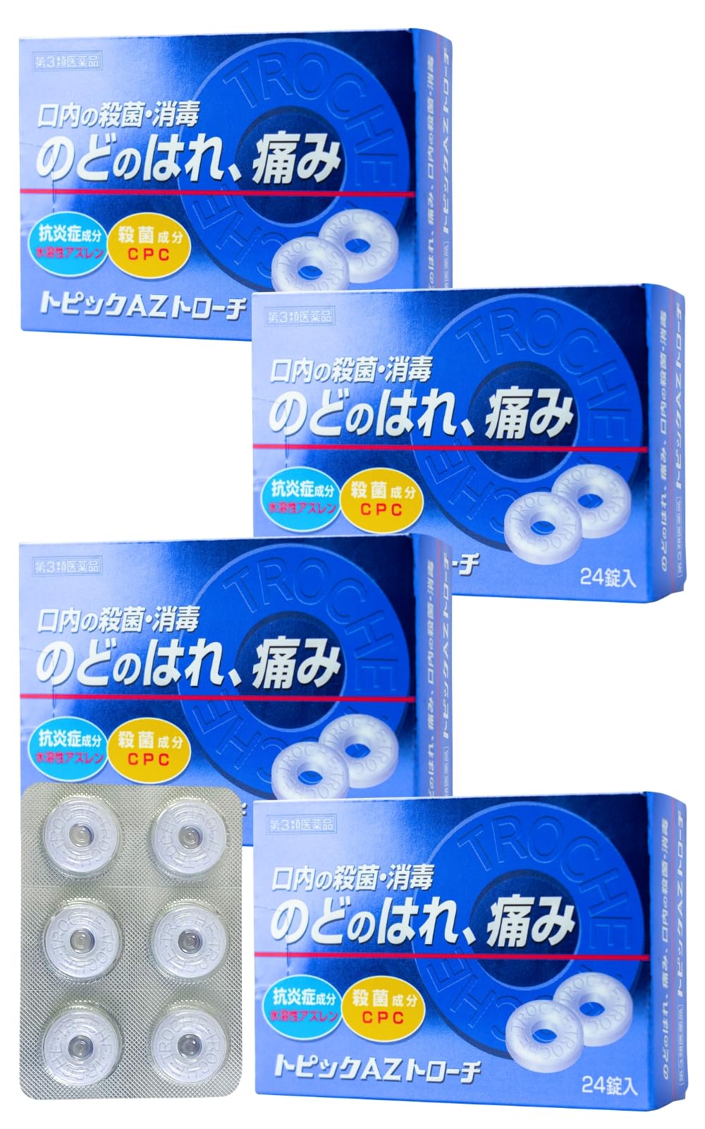 nn90さん専用　クレーム対応、説得の技術、スピーチの技術の3点セット nn90さん専用 クレーム対応、説得の技術、スピーチの技術の3点セット