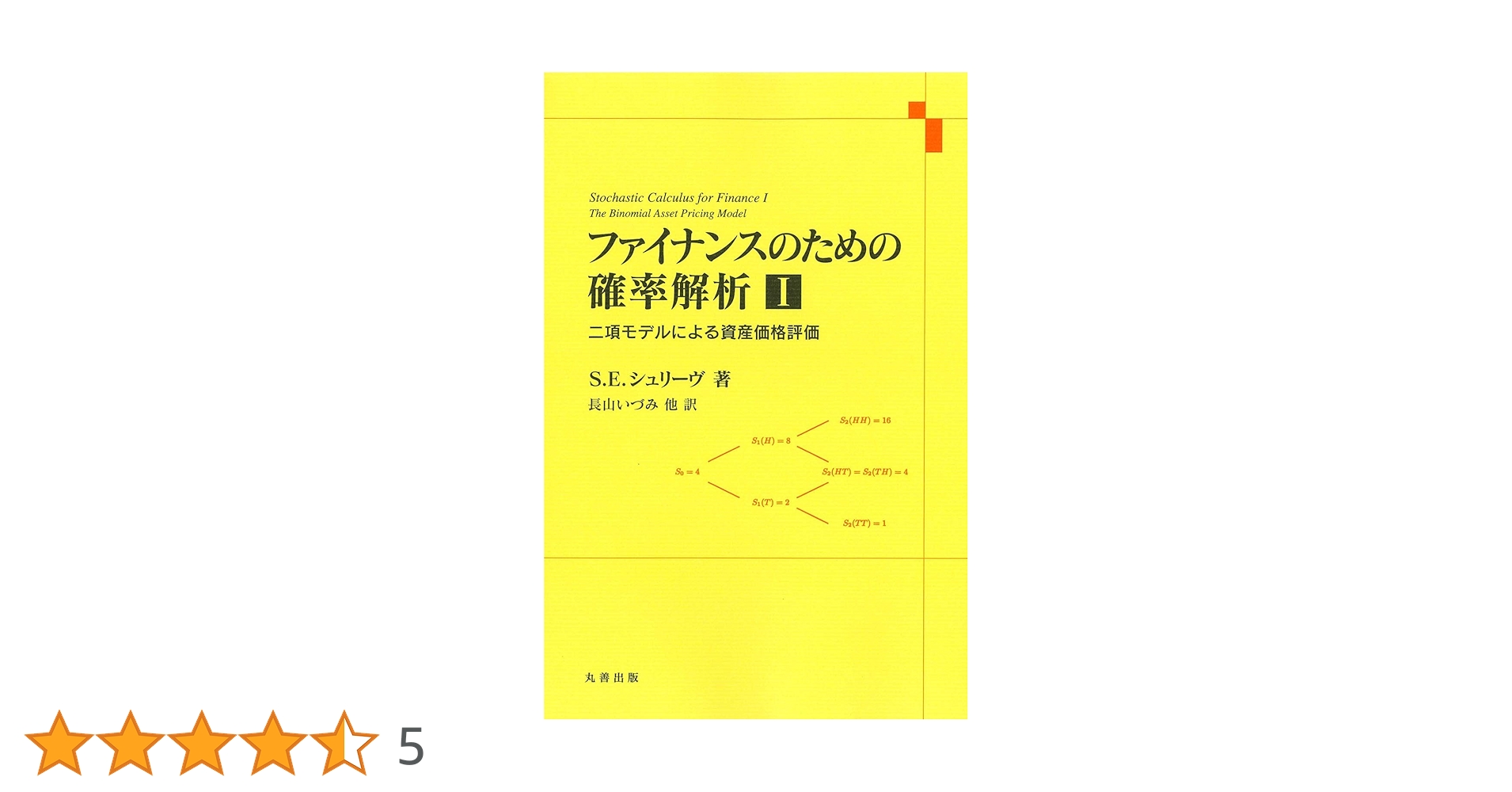 71fuYYWGGYL.jpg_BO30,255,255,