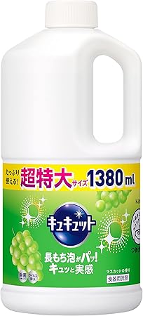 Amazon 大容量 キュキュット 食器用洗剤 マスカットの香り 詰め替え 1380ml キュキュット 食器用洗剤