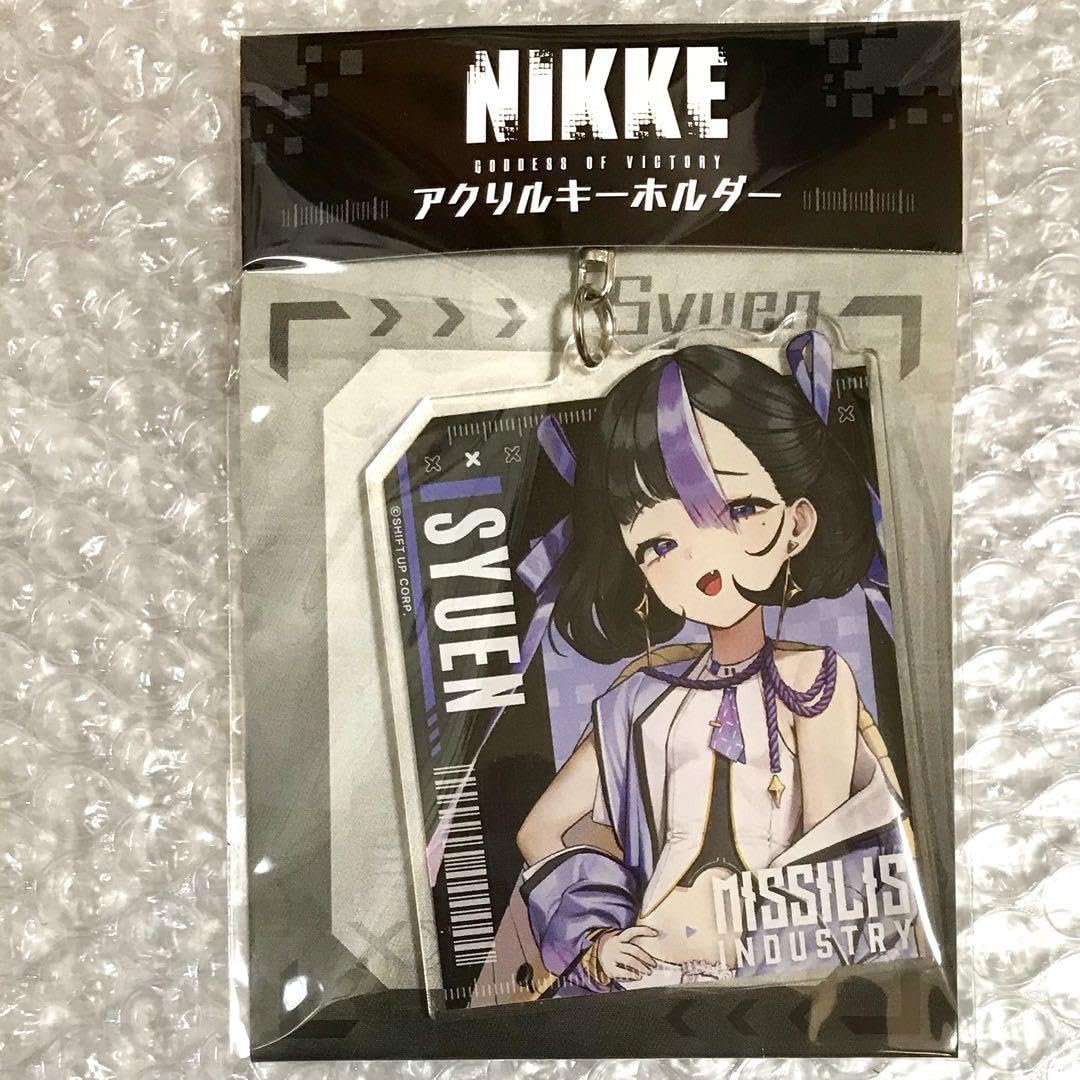 Amazon.co.jp: シュエン アクリルキーホルダー 勝利の女神 NIKKE ニケ
