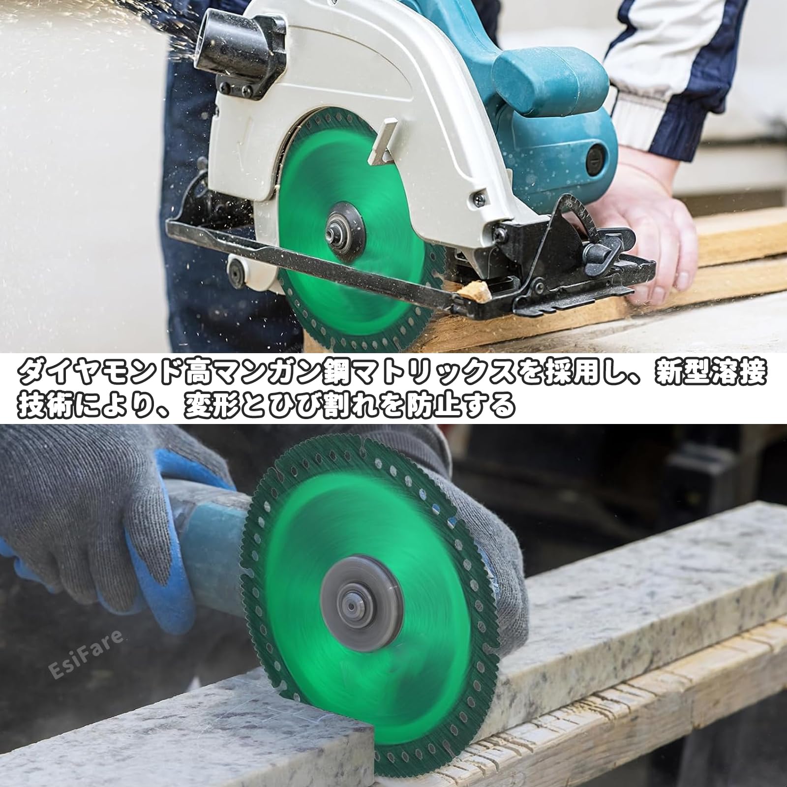 Amazon | グラインダー 刃 100mm 丸鋸刃 電動丸鋸刃 4個セット Amazon | グラインダー 刃 100mm 丸鋸刃 電動丸鋸刃 4個セット