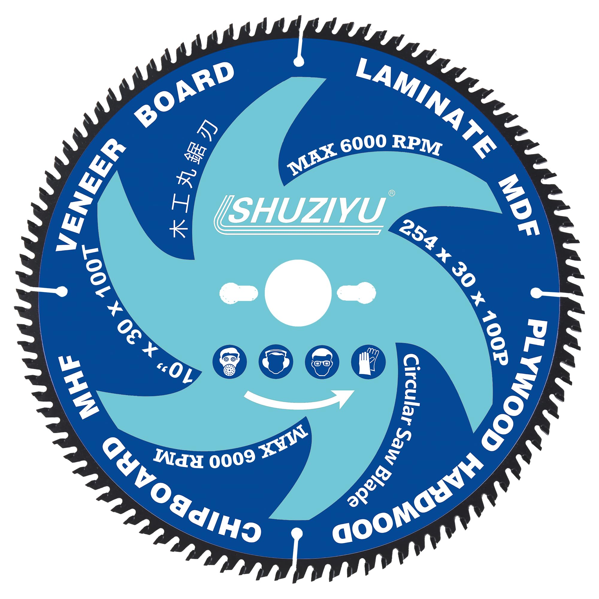 Image secondaire de Lame de Scie Circulaire LSHUZIYU 254mm 100T pour Bois
