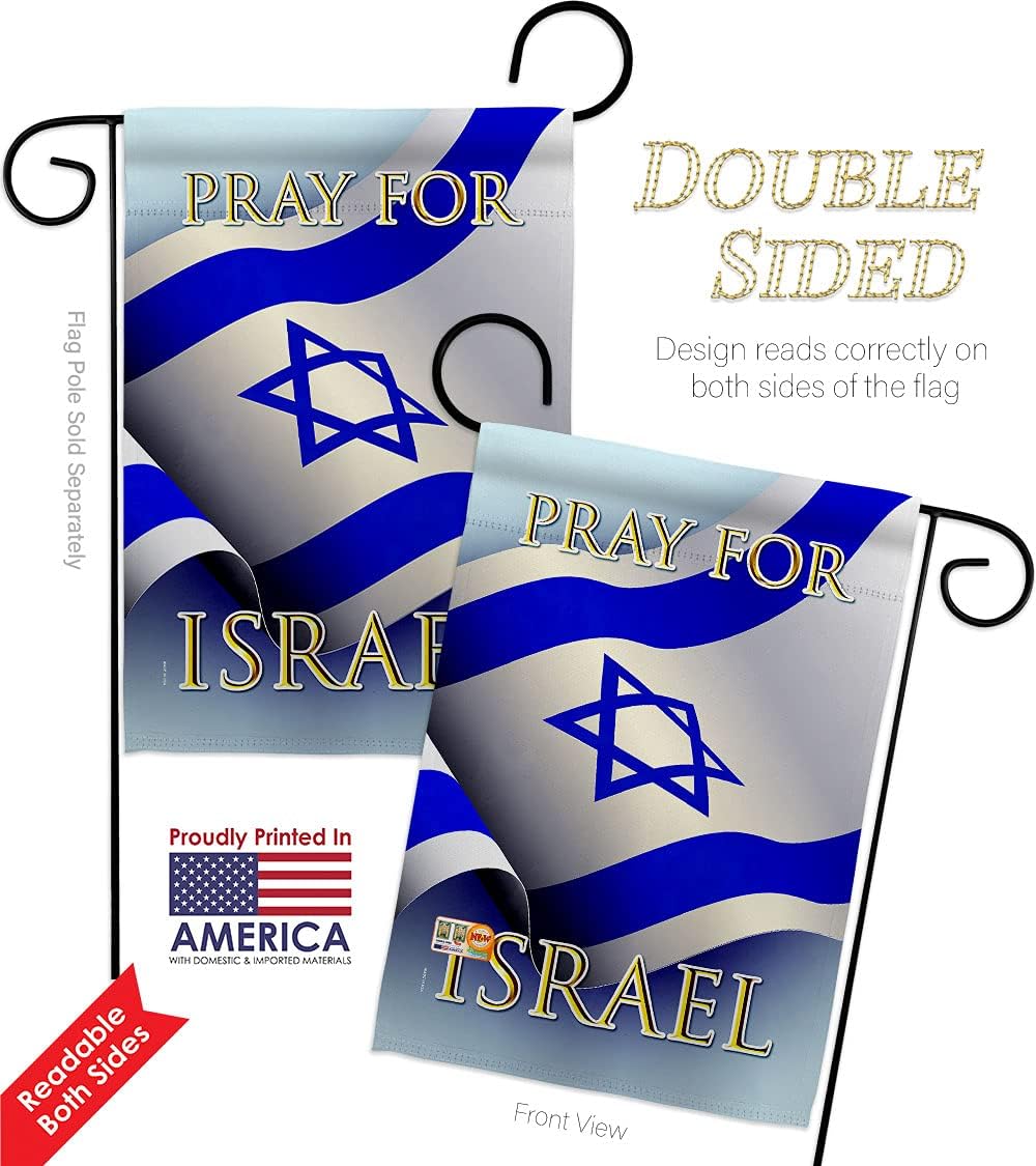 Cause Pray for Israel Garden House Flags Set Support BLM Anti Racism Justice Revolution Movement Equality Social Small Decorative Gift Yard Banner Double-Sided Made In USA 28 X 40