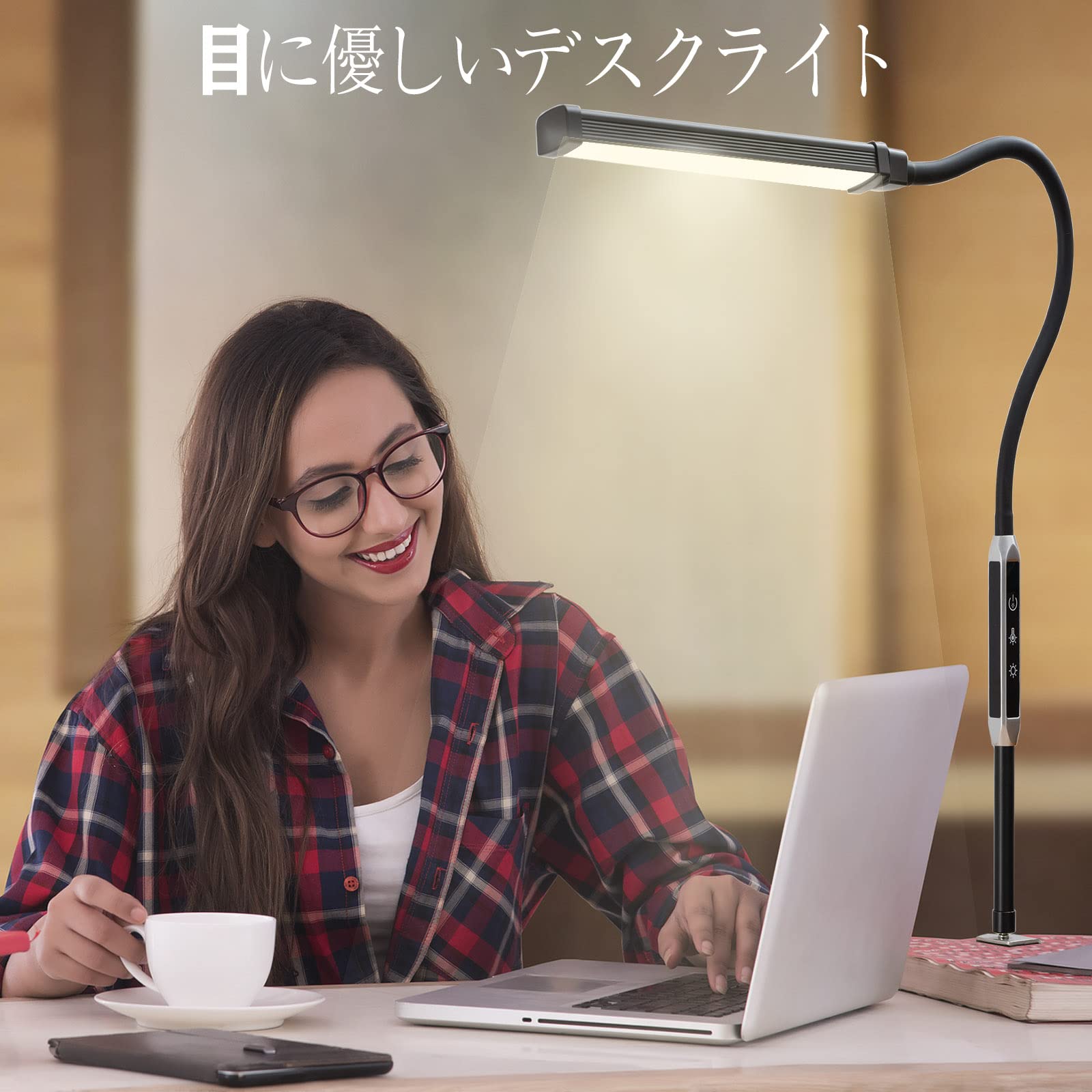 Amazon.co.jp: デスクライト LED 目に優しいLEDスタンドライト 卓上