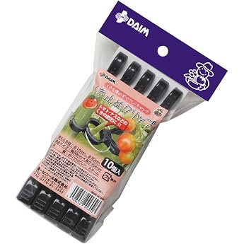 DAIM Retainer Clips, Pack of 10