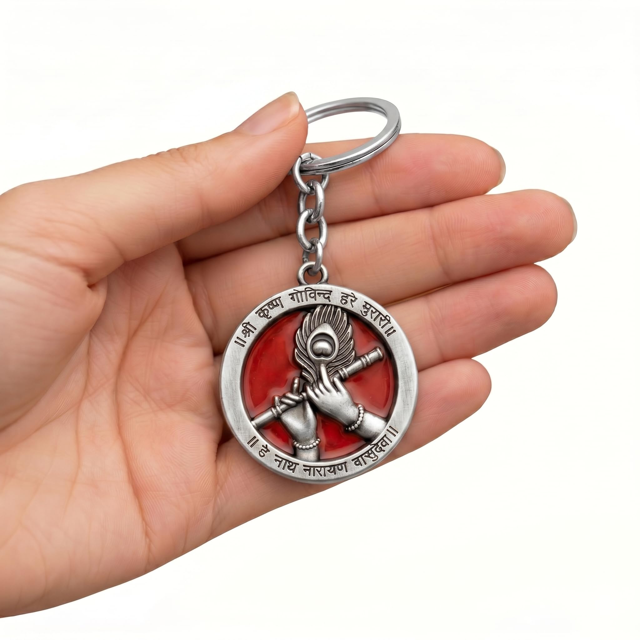 Krishna Flute & Peacock Feather Metal Keychain | Shri Krishna Govind Hare Murari Mantra Circular Keyring for Car & Bike Anti-Rust Metal KeyRing Ideal for Gifting, Durable For Home, Office, Car & Bike-image-25