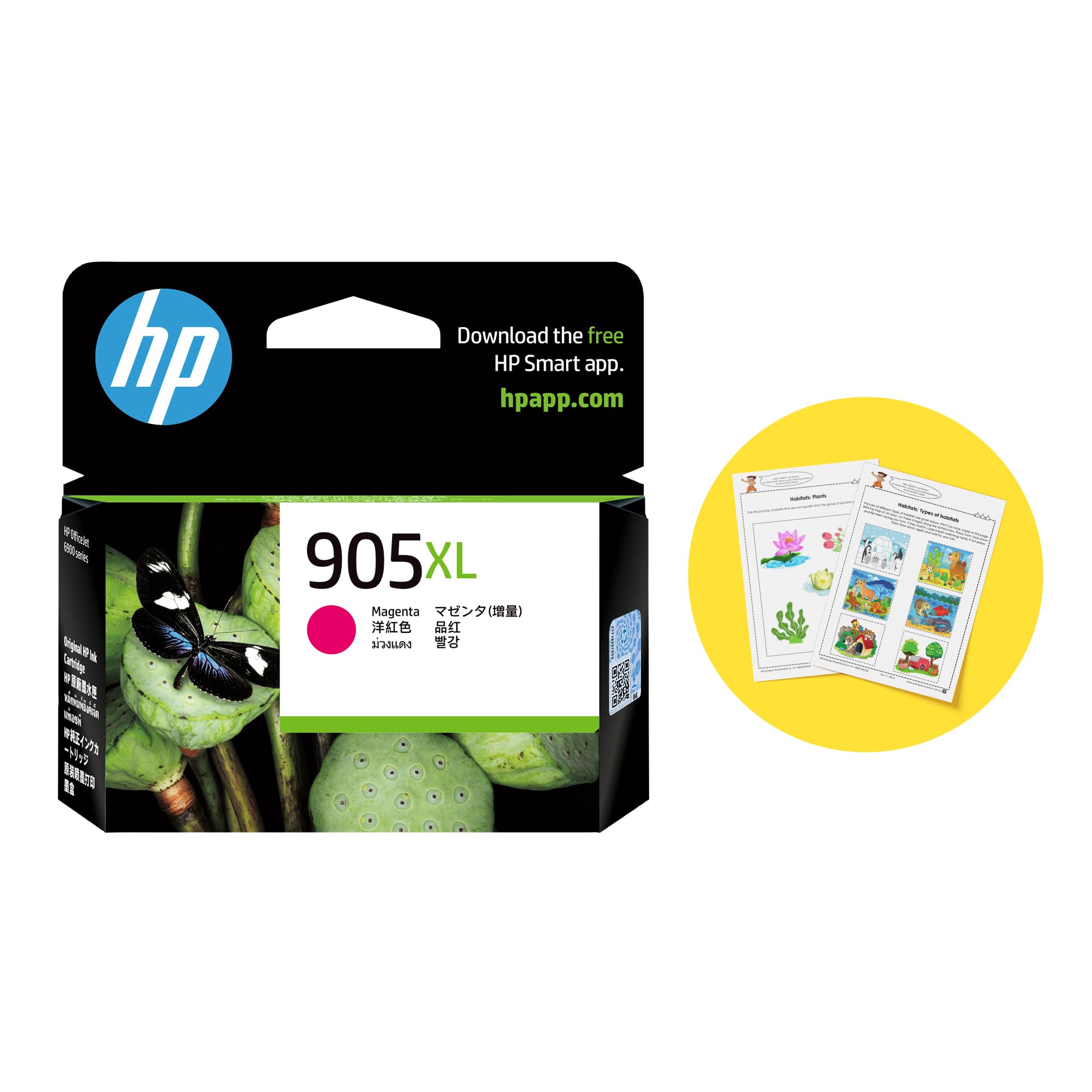 See full amazon price history chart for HP 905XL High Yield Magenta Original Ink Cartridge HP 905XL High Yield Magenta Original Ink Cartridge (B01NCWSPE9) Amazon Price History, Amazon Price Tracker