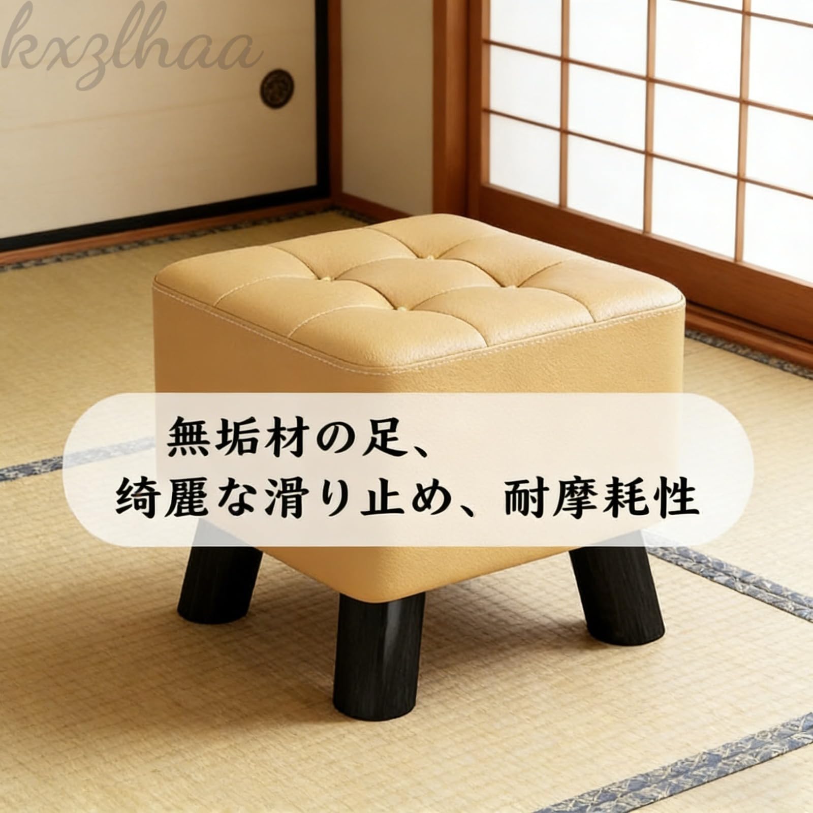 Amazon.co.jp: kxzlhaa 布艺フットスツール 脚置きスツール ソファ