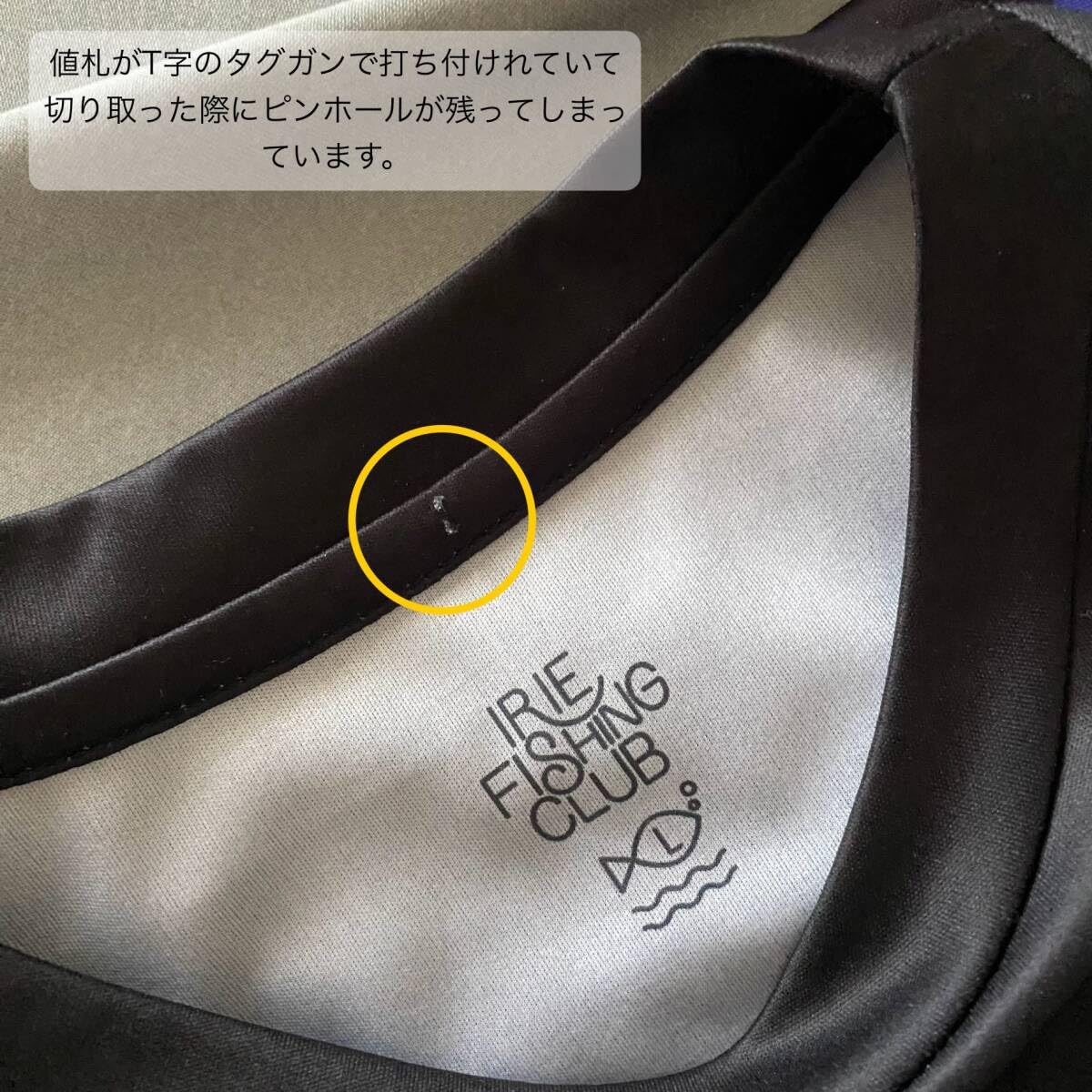 アイリーフィッシングクラブ ベスト タモは付きません 【公式通販】