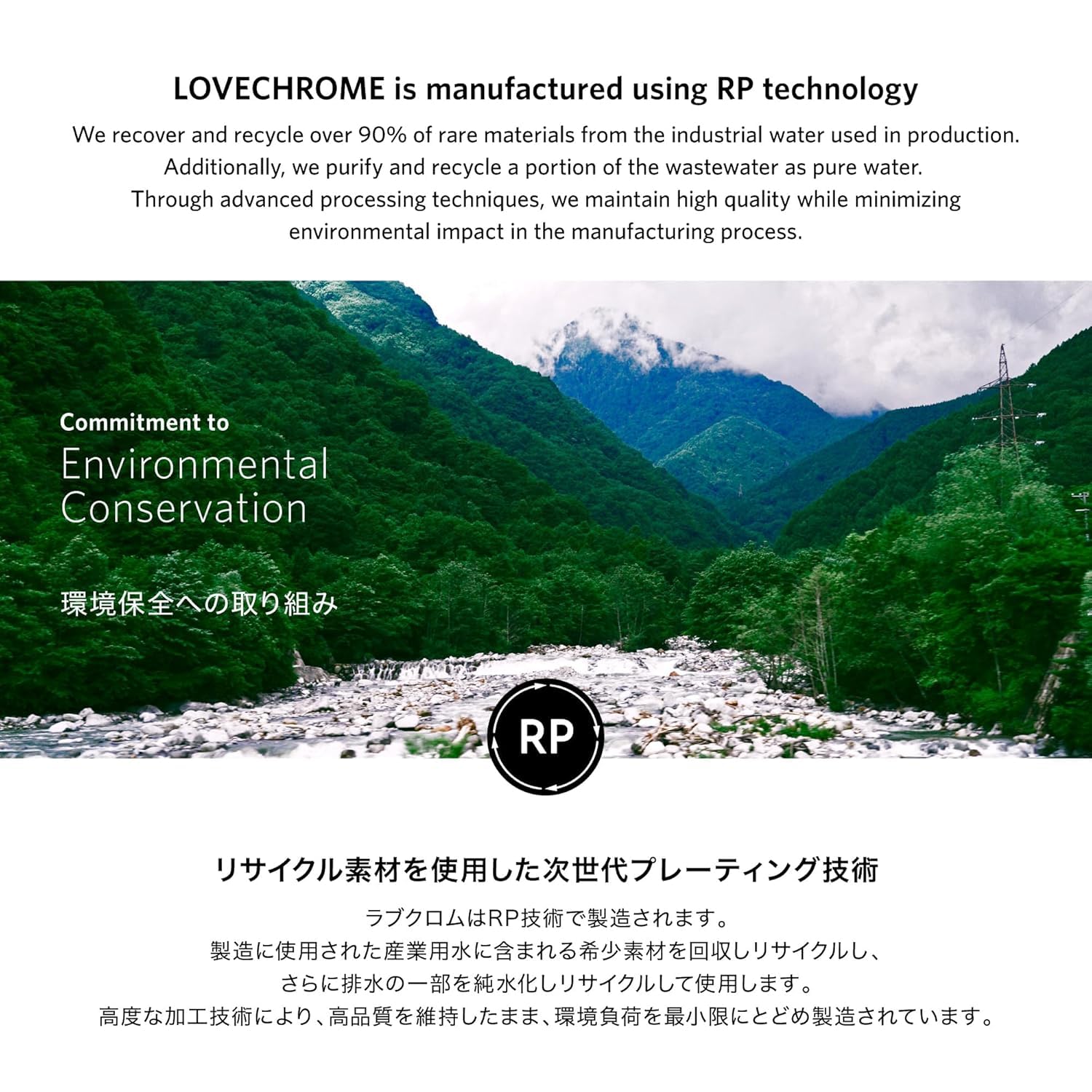 Amazon | ラブクロム Fリングコーム シルバー [公式ショップ
