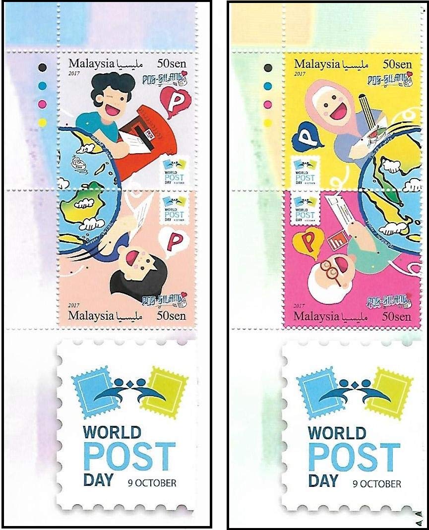 Aranyak Hobby® Malaysia Post Philately Beautiful 2 Different Traffic Light Stamps Set of World Post Day 9 October 2017