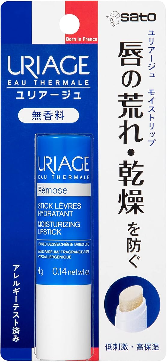 「リップを塗ってもすぐ乾く」その理由、知ってた?