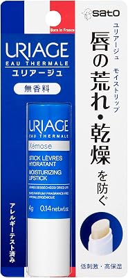 ユリアージュ モイストリップ 無香料
