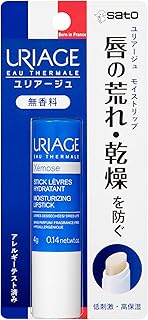 URIAGE(ユリアージュ) ユリアージュ モイストリップ<無香料>低刺激性・高保湿 URIAGE 佐藤製薬 リップクリーム 4グラム (x 1)