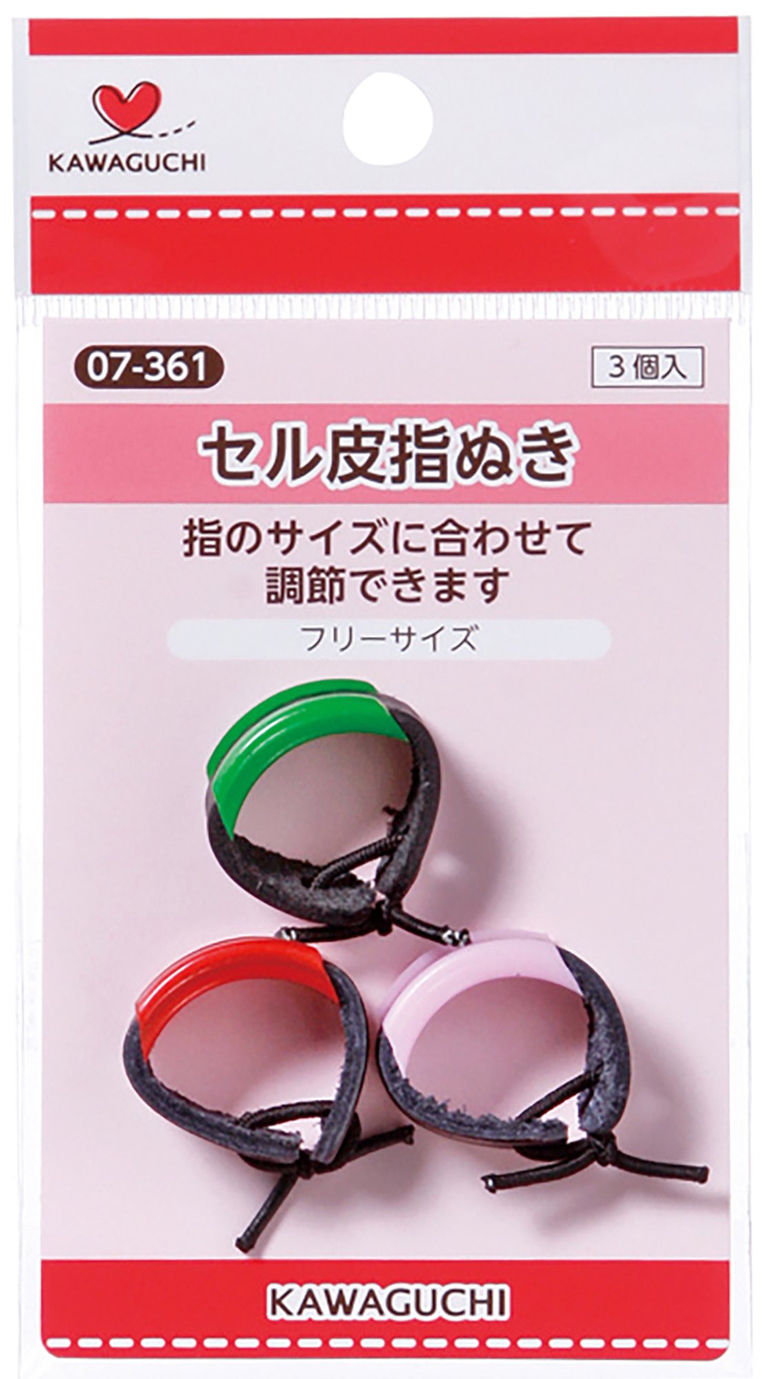 KAWAGUCHI Cell Leather Finger Excluding 3 Pieces in One Size Fits Most 07 – 361