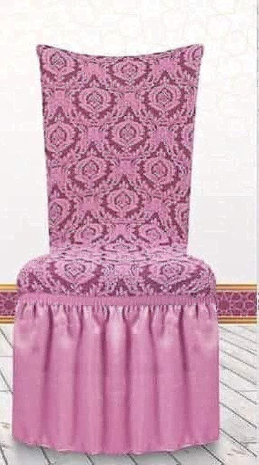 كفر كرسى سفرة جاكار 6 قطع، متعدد الالوان: اشتري اون لاين بأفضل الاسعار ...