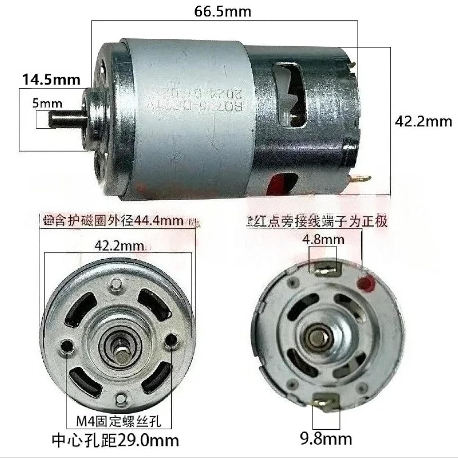 RS775SH DC 21V High Speed Brush Motor, 12.45N.m Torque, 735W Power Output, Silver Micro Motor for Power Tools (7000-12000 RPM 21V)