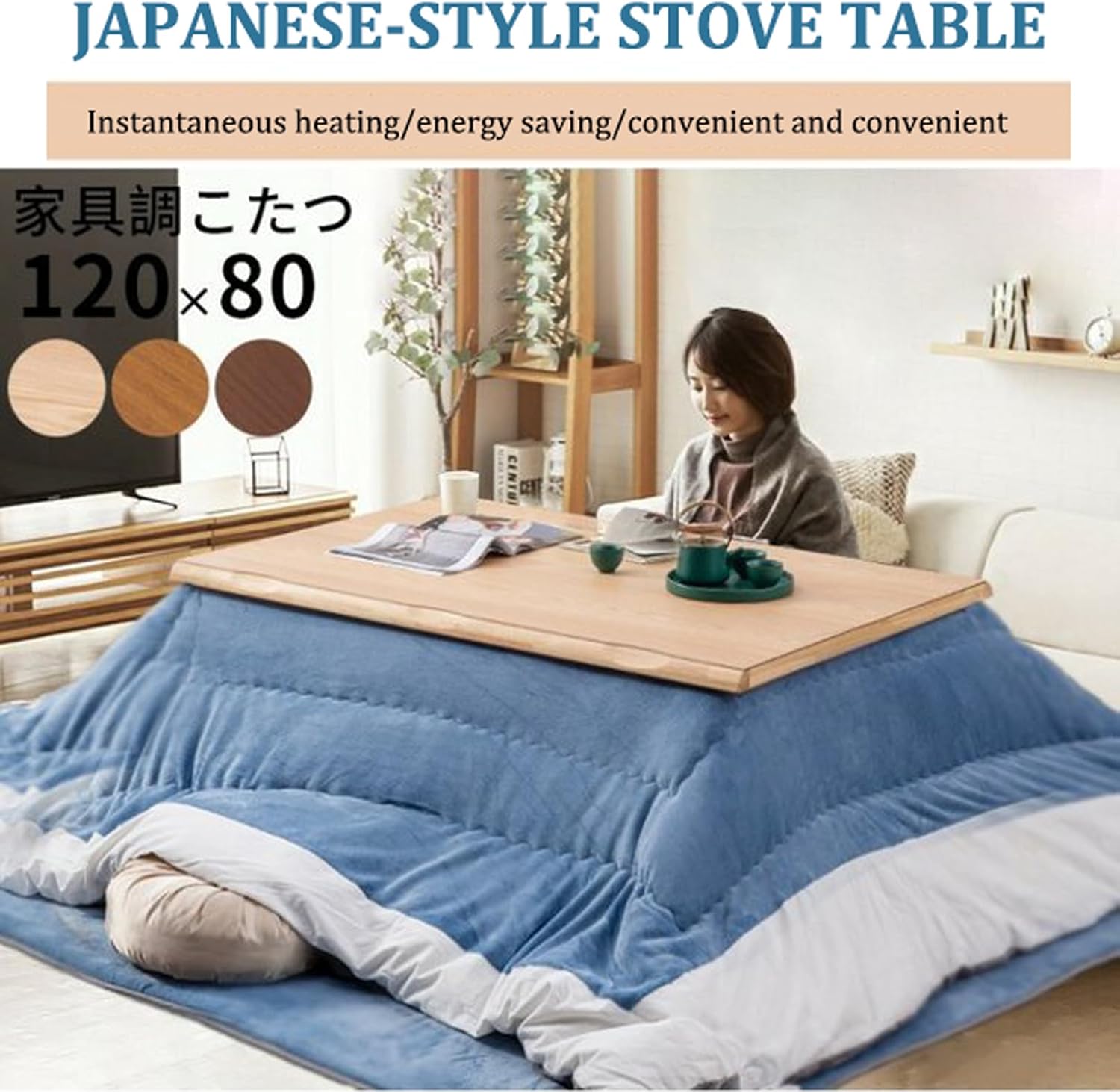 Computer Desk, Vanity Desk, Bedside Tables,Table Set with Table Heater Quilt Carpet Heating Table 4PCS Set Table for Winter Heating for Home Living Office Outdoor, D