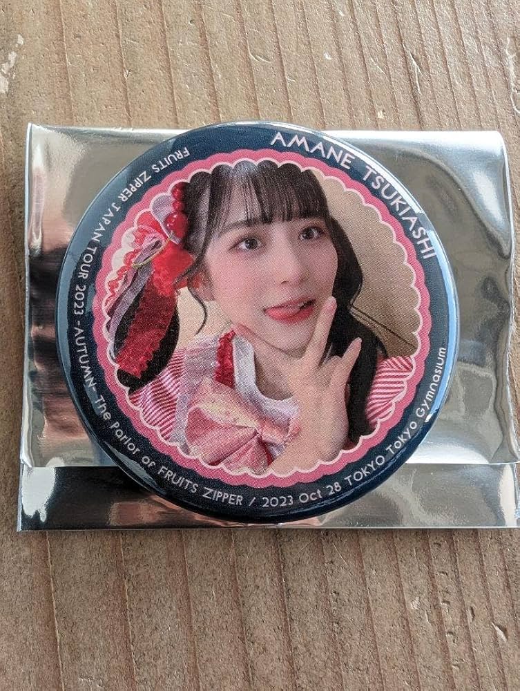 Amazon.co.jp: フルーツジッパー 月足天音 缶バッジ ふるっぱー