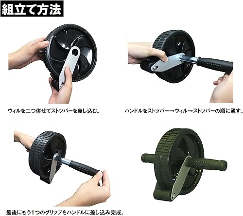 Miniatura 4 de STT211 Entrenamiento físico con rodillo abdominal con tapón