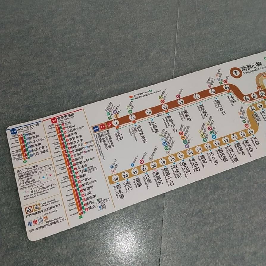 東京メトロ半蔵門線路線図ステッカーシール（超激レア希少）購入希望の方はいいねを！ 地下鉄 東京メトロ 丸ノ内線路線図 シール ステッカー - メルカリ
