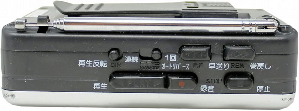 PCT-11R2 Tape Recorder with AM/FM Radio, Silver x Gray, Auto Reverse Playback, Digital Display, AM/FM Radio Wide FM Compatible, Digital Clock, Alarm Alarm, 2 x AA Batteries sold separately, AC Adapter sold separately