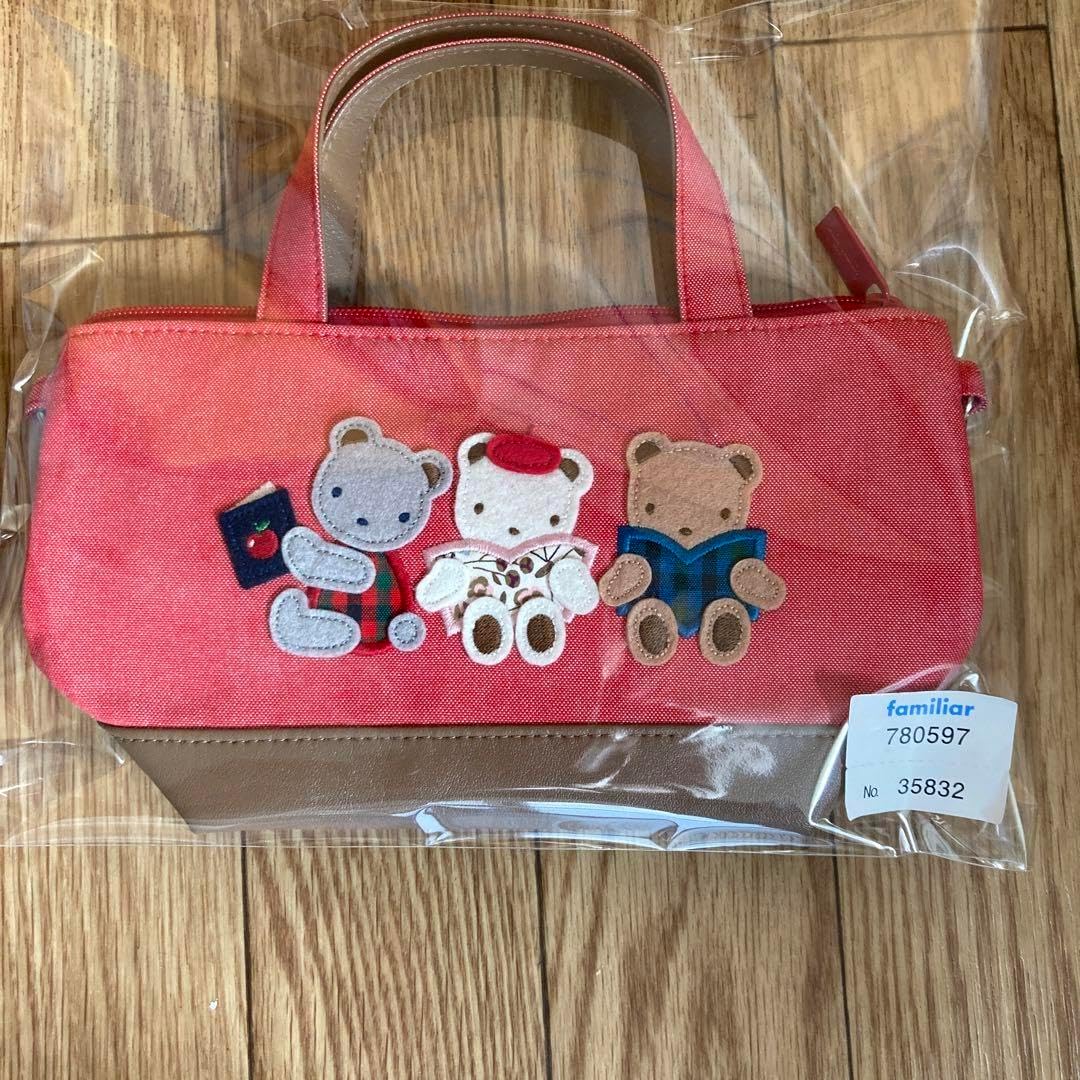 新 ファミリア カスタマイズ ショルダーバッグ カスタマイズショルダー