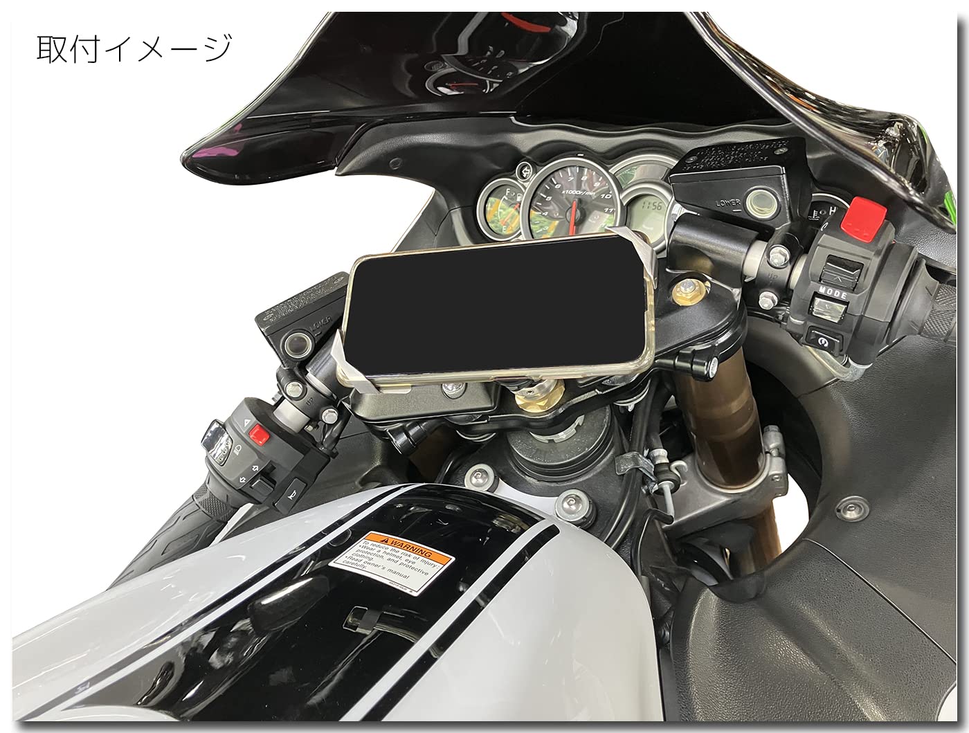 Amazon | 【車体クランプにステムホールマウントを装着！】バイク用