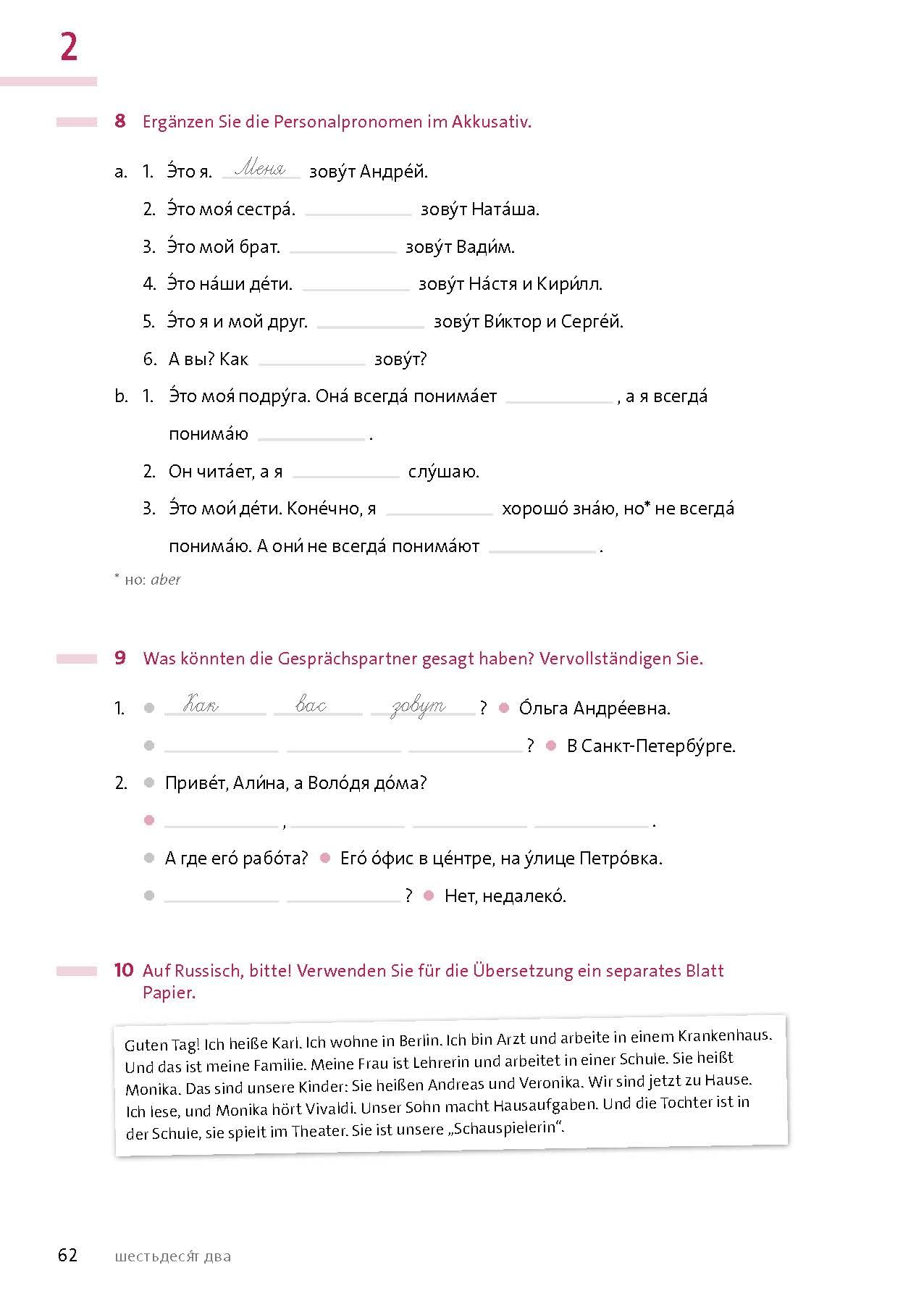 Langenscheidt Russisch mit System: Russisch gründlich und systematisch lernen. Mit 2 Büchern, 5 CDs und MP3-Download (Langenscheidt mit System)