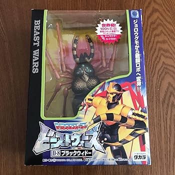 トランスフォーマー　ビーストウォーズ　ブラックウィドー MP-46 ブラックウィドー（ビーストウォーズ