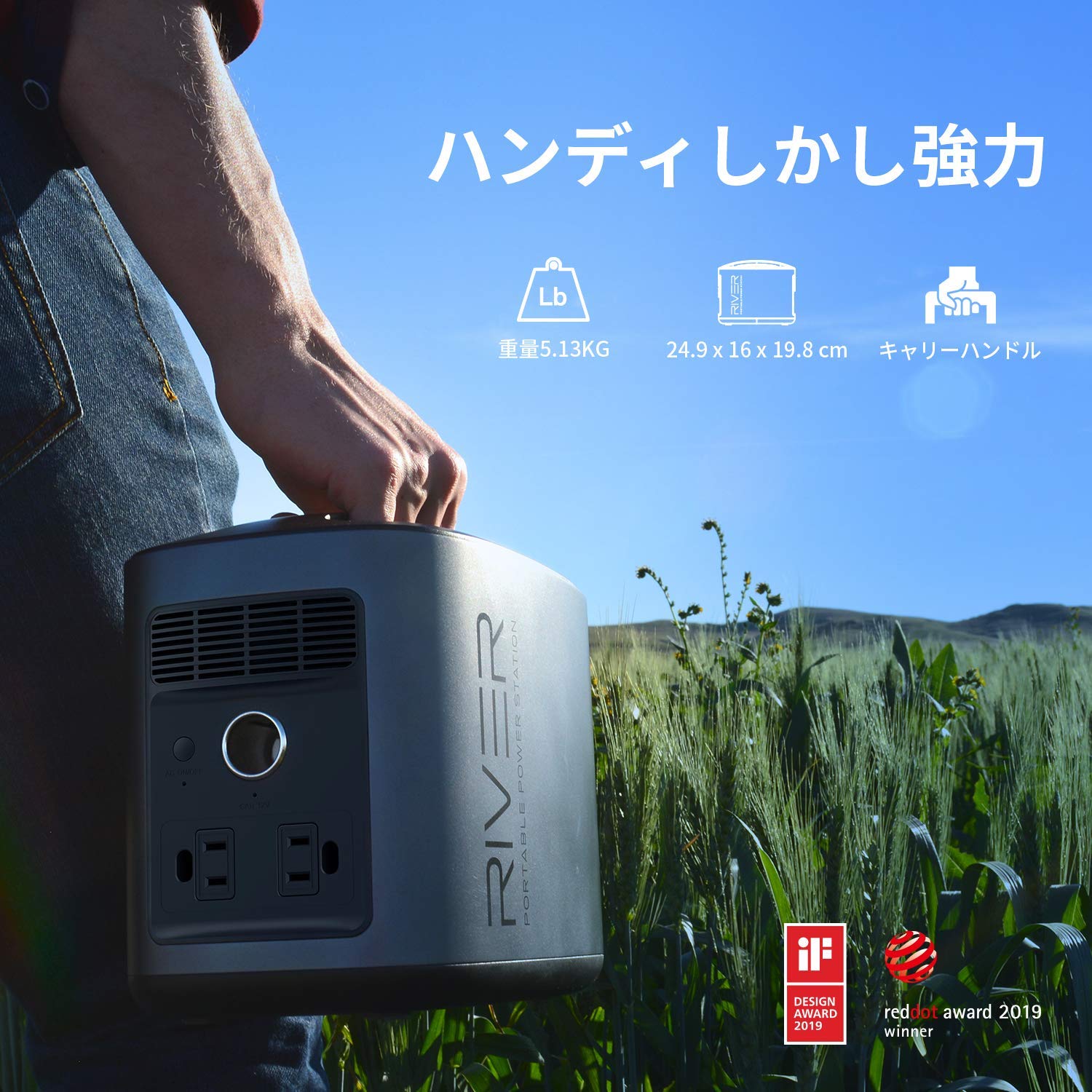 Amazon | EF ECOFLOW R500 ポータブル電源 モバイルバッテリー 9充電 