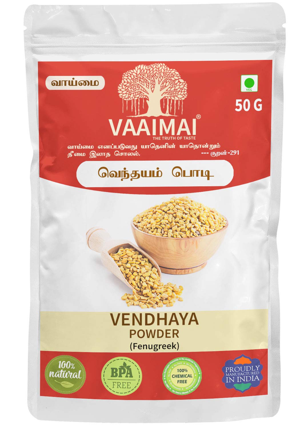 See full amazon price history chart for VAAIMAI Vendayam Powder / Fenugreek / Methi, 50g VAAIMAI Vendayam Powder / Fenugreek / Methi, 50g (B08LVYZ4F9) Amazon Price History, Amazon Price Tracker