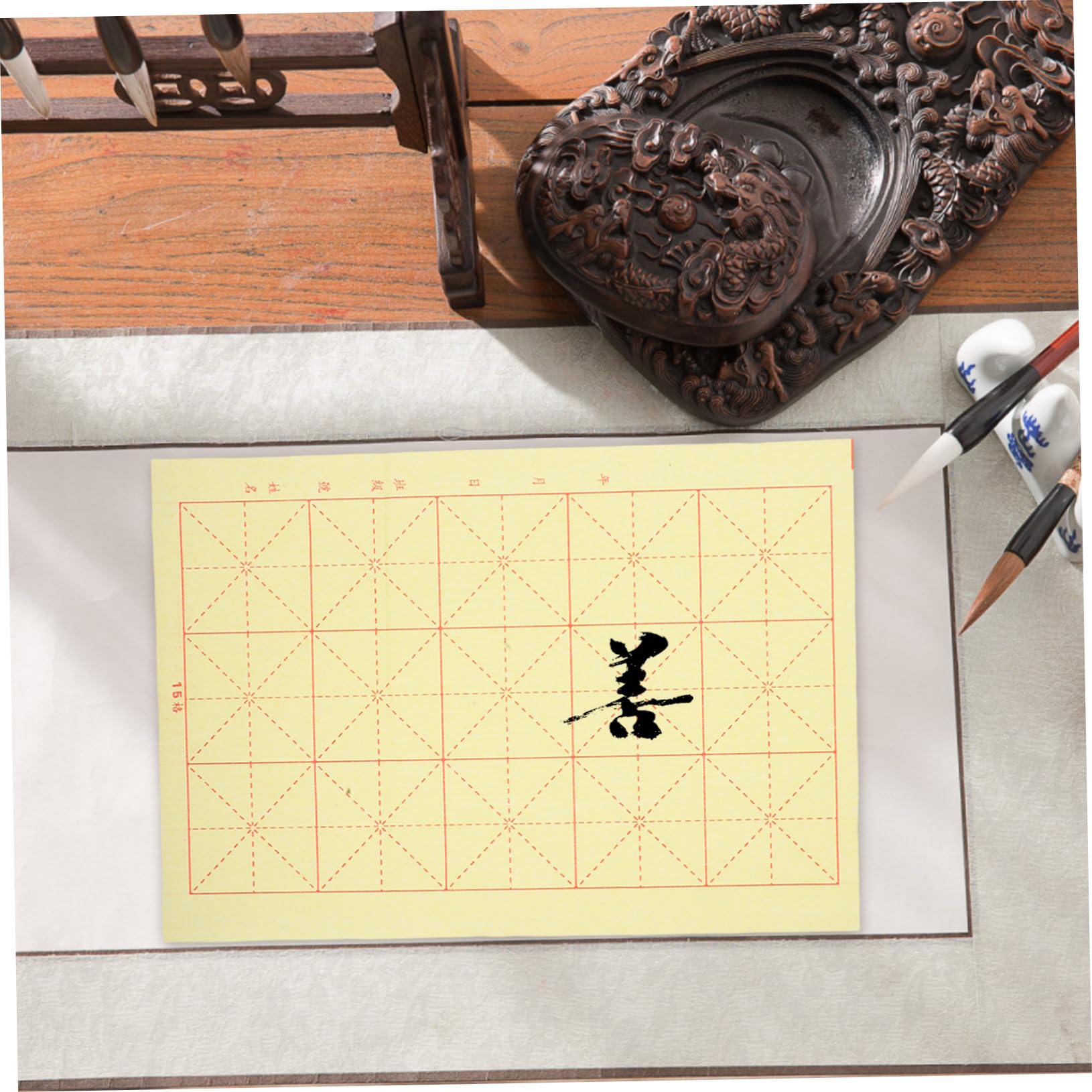 Housoutil Papier de Riz Chinois Quadrillé Calligraphie 15 Cases Jaune 10 Feuilles 20 Kits Débutants