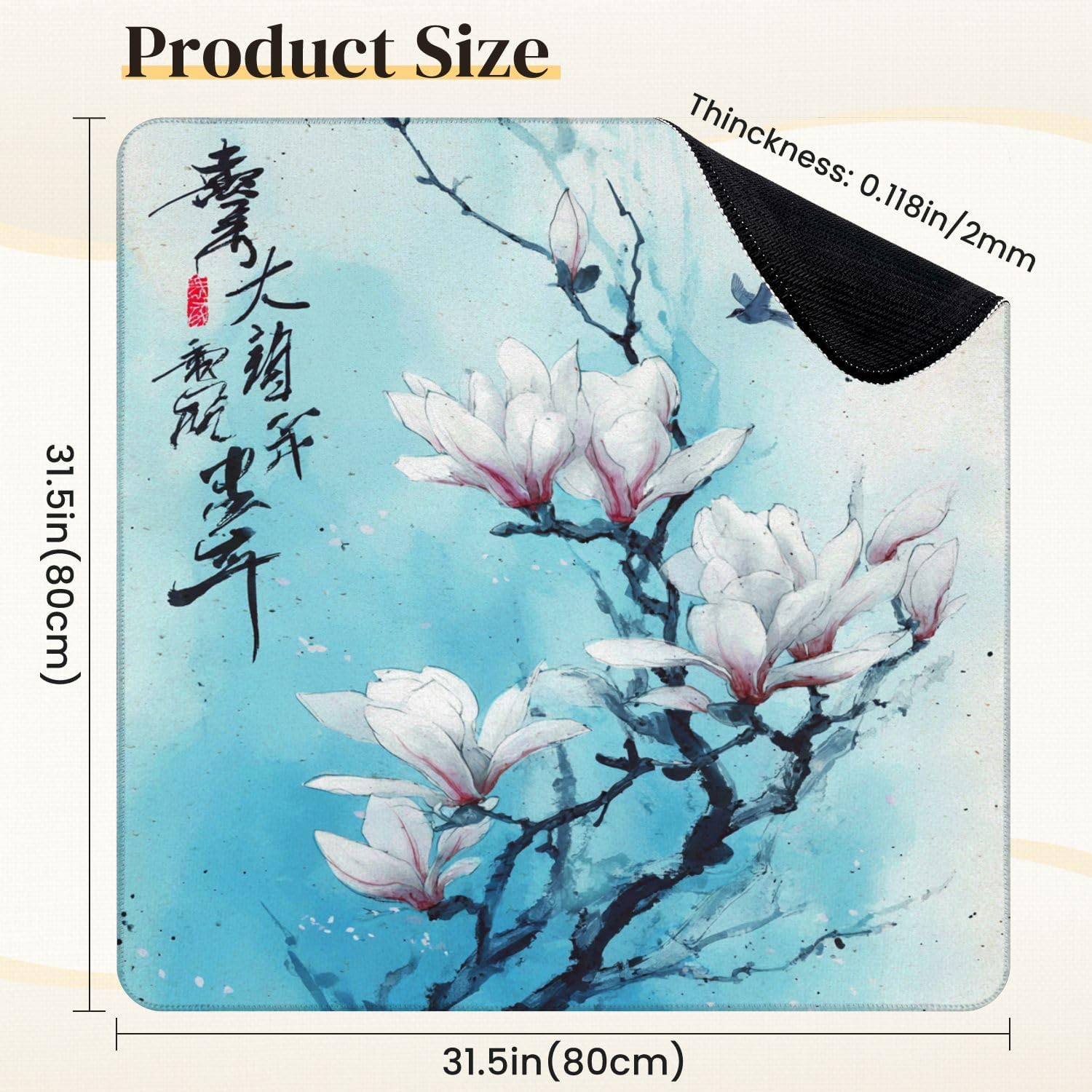 Mahjong Mat for Table Elegant Springtime White Magnolias Light Ink Details 31.5" x 31.5" Non-Slip Noise-Reducing Game Mat Premium Mahjong Accessories for Poker Dominoes Hosting