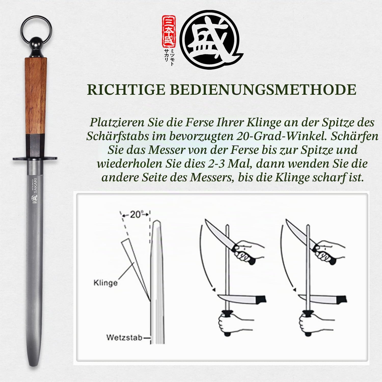 MITSUMOTO SAKARI 40 cm Japanischer Profi Wetzstab, Flacher Wetzstab | Hoher Kohlenstoffgehalt, Geeignet für Messer, mit Rosenholzgriff und Edler