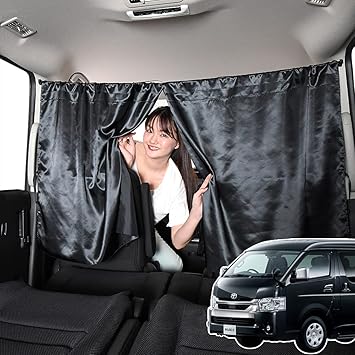 Amazon Co Jp 車 カーテン ハイエース 0系 ワイド ワゴンgl 日よけ 日除け 間仕切り 汎用 リア 運転席 フロント 前後ろ サイド 窓 車用品 カー用品 車中泊グッズ ネコポス Lot No 01 09kc A021 Sa 車 バイク