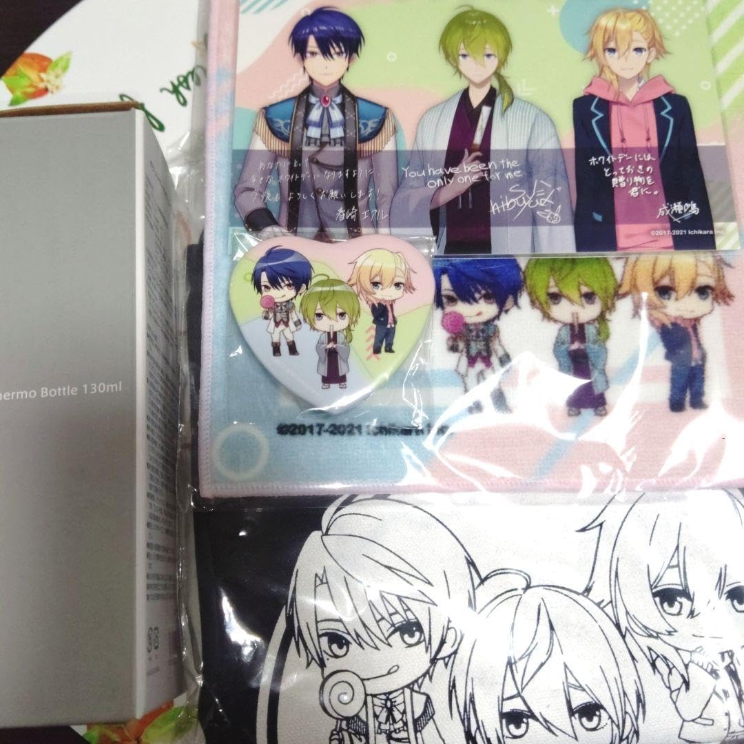 にじさんじ サプライズボックス 成瀬鳴 春崎エアル 渋谷ハジメ Amazon.co.jp: サプライズボックス 渋谷ハジメ 成瀬鳴 春崎エアル EM2M