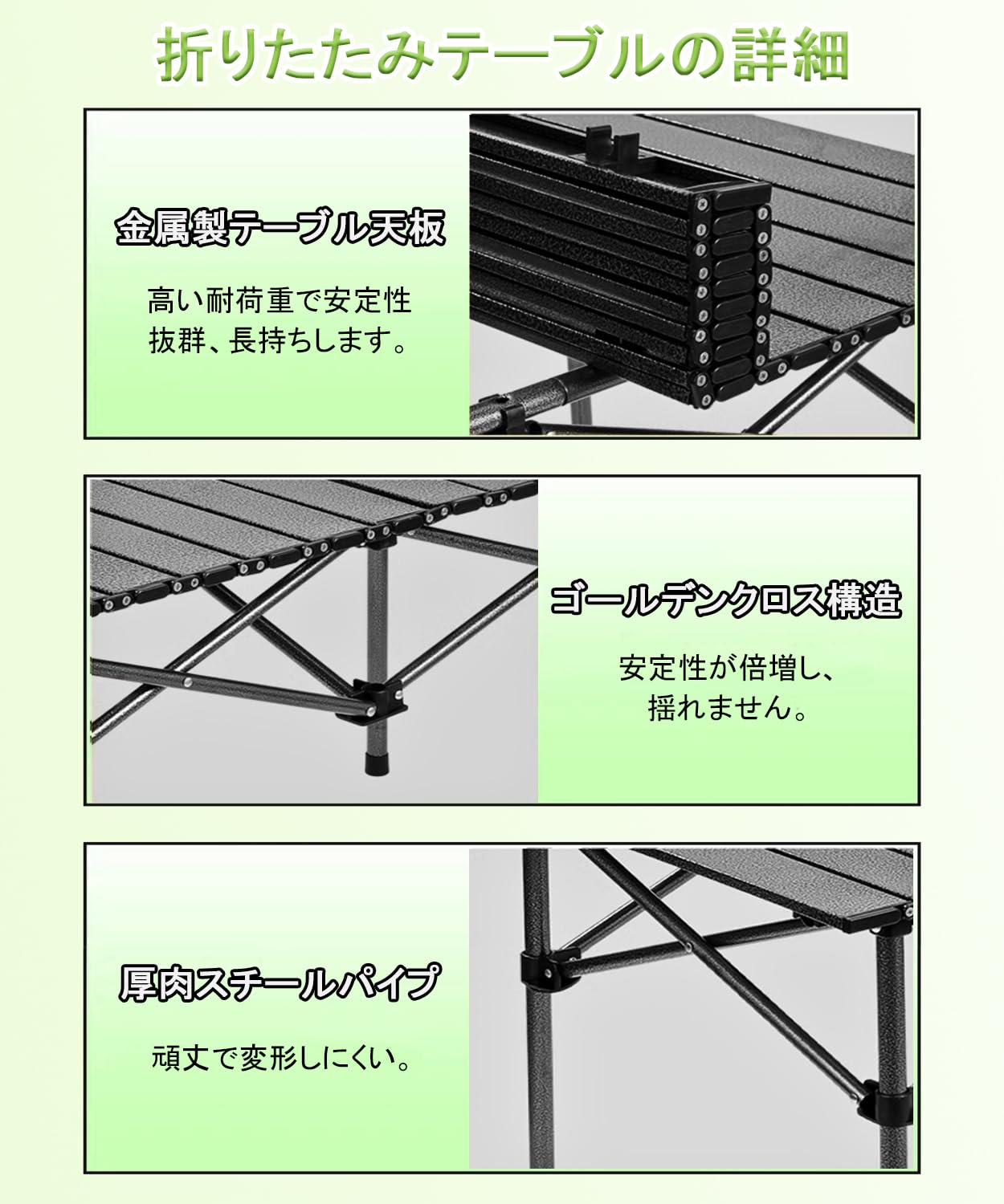 Amazon.co.jp: BTtime アウトドア テーブル チェア 7点セット