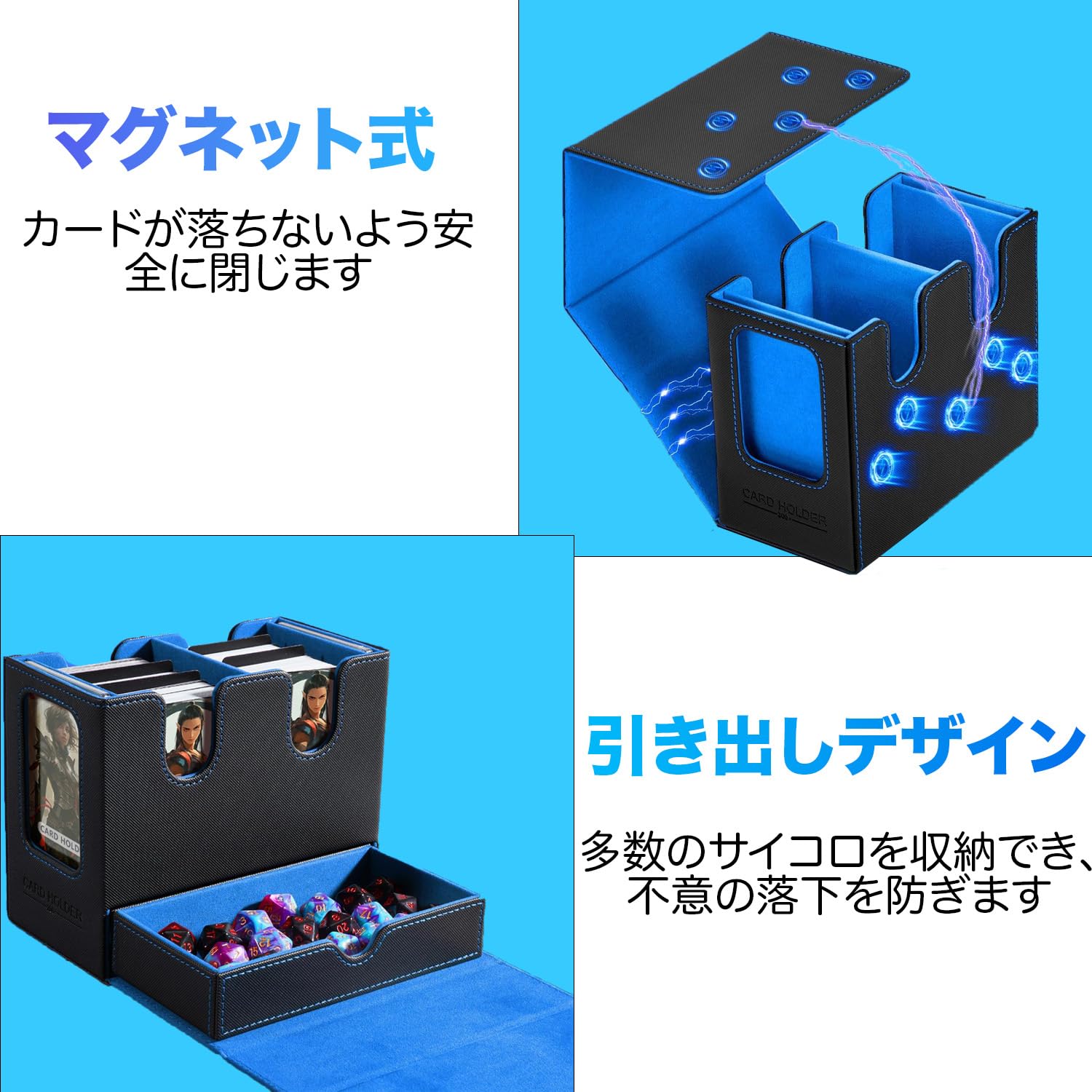 : MFDXWCV デッキケース ストレージボックス トレカ