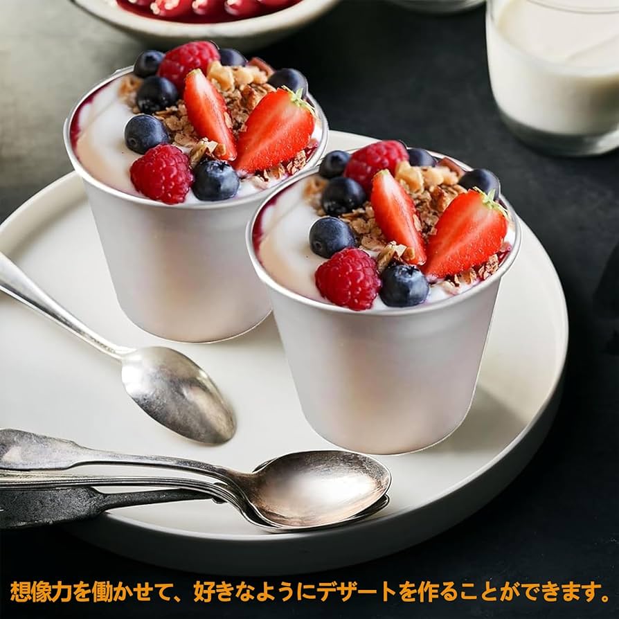 Amazon | Coollooda プリンカップ (10個セット) プリン型 6cm ゼリー型 Amazon | Coollooda プリンカップ (10個セット) プリン型 6cm ゼリー型